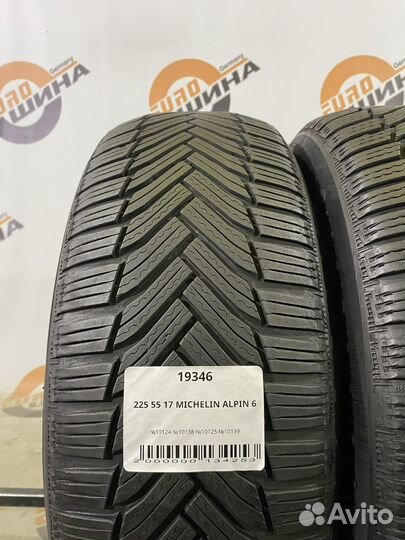 Michelin Alpin 6 225/55 R17