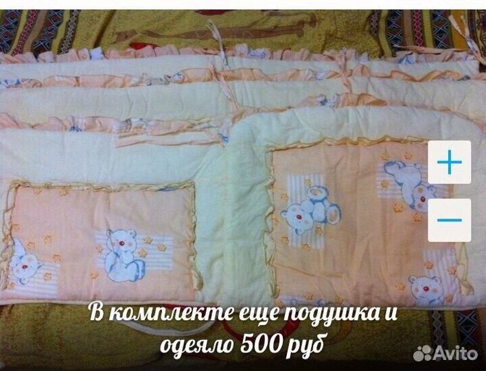 Детская кроватка