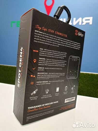 Трекер спутниковый spot GEN4