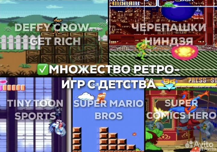 Игровая Приставка Game Stick Lite 64gb