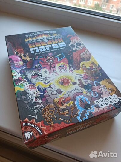 Настольная игра эпичные схватки боевых магов