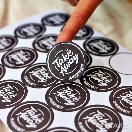 Печать наклеек, этикеток и стикеров