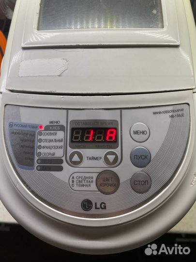 Хлебопечка lg156je