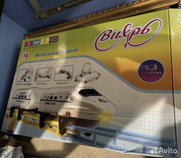 Поезд на батарейках