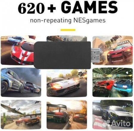 Игровая приставка Super Mini TV Game Box 620