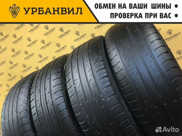 Dunlop Grandtrek PT3 225/55 R18 98V