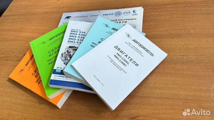 Двигатель ямз-238 бк-3