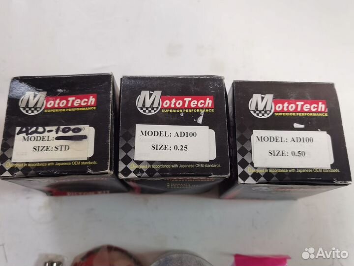 Поршень Suzuki Address V 100