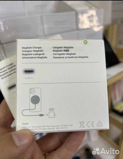 Apple magsafe charger