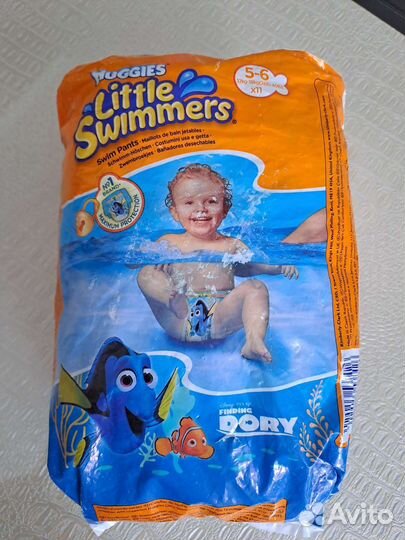 Подгузники-трусики для плавания