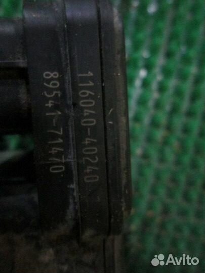 Блок управления ABS Toyota Hilux Pick Up GUN125