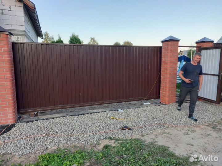 Разнарабочий