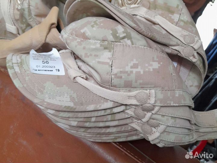 Кепка летняя вкпо бежевая