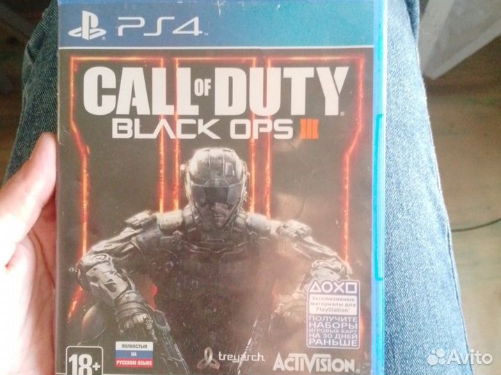 Call of duty black ops 3 ps4