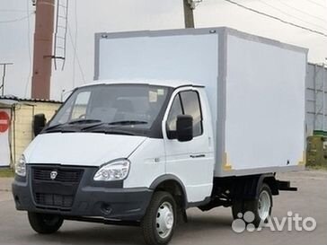 Грузоперевозки / Переезды между городами