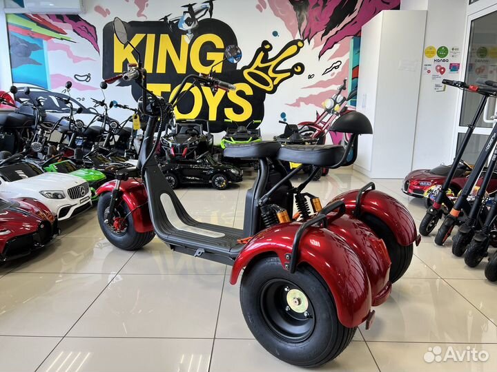 Электроскутер Trike GT X7 Pro 2000W