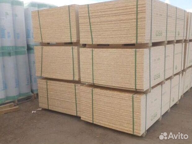 Плита осб Ultralam 9мм 1250x2500