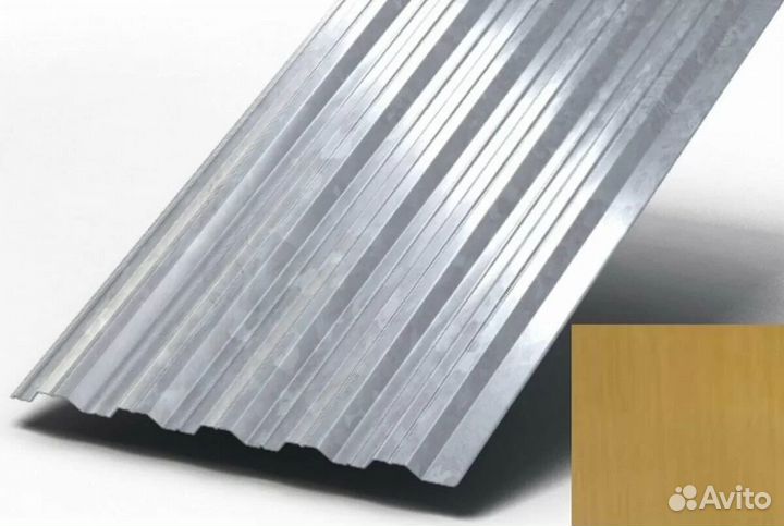 Профлист / пронастил