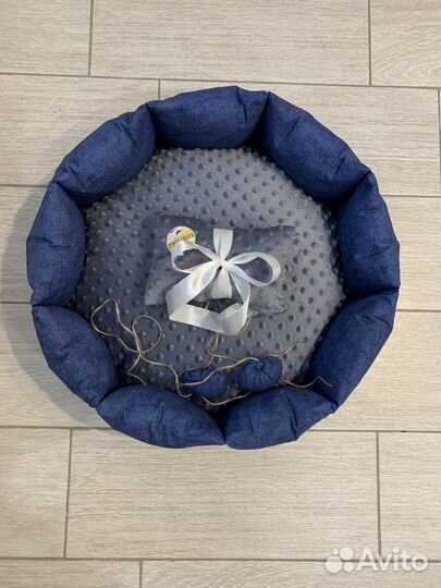 Лежанка для животных новая 50 см