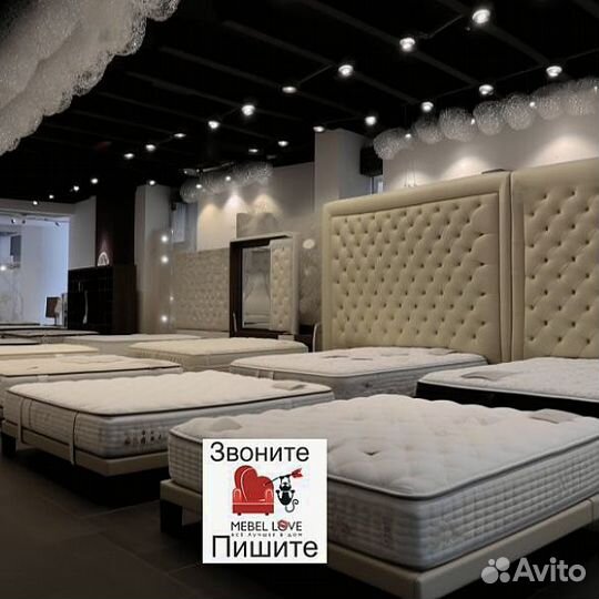 Матрас 150 кг