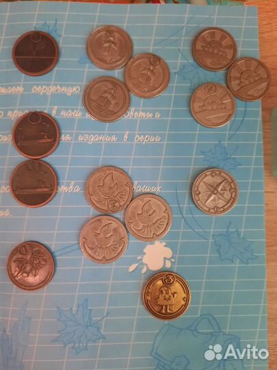 Монеты 5ка