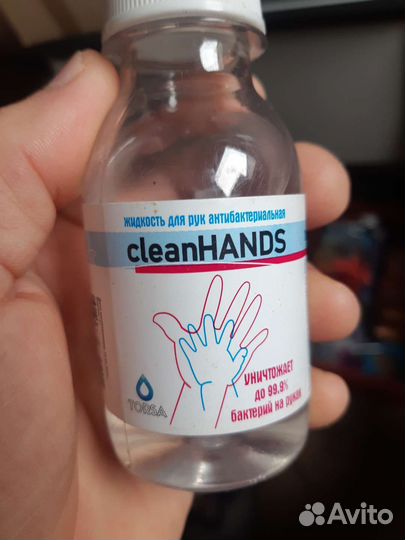 Антисептик для рук