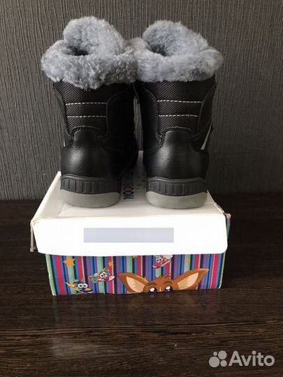 Ботинки зимние