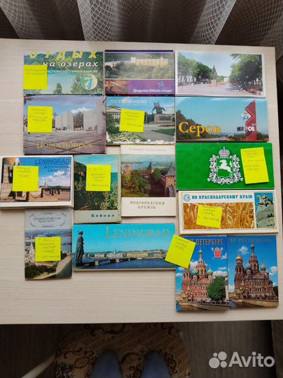 Открытки городов
