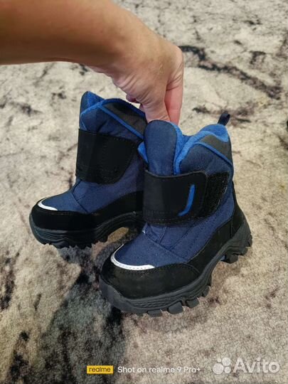 Ботинки зимние детские