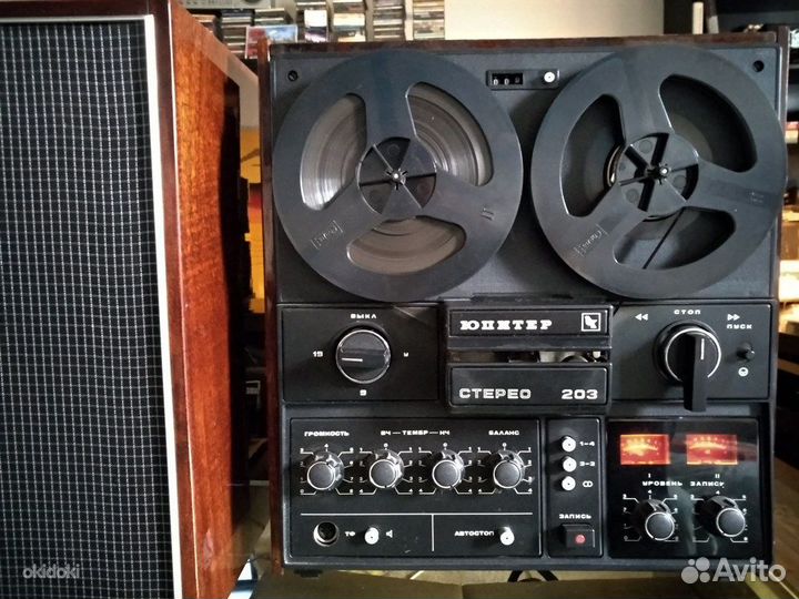 Катушечник 