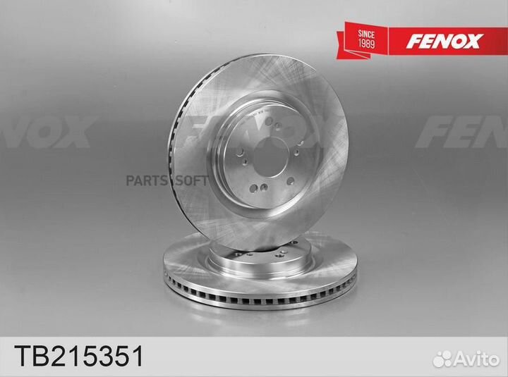 Fenox диск тормозной