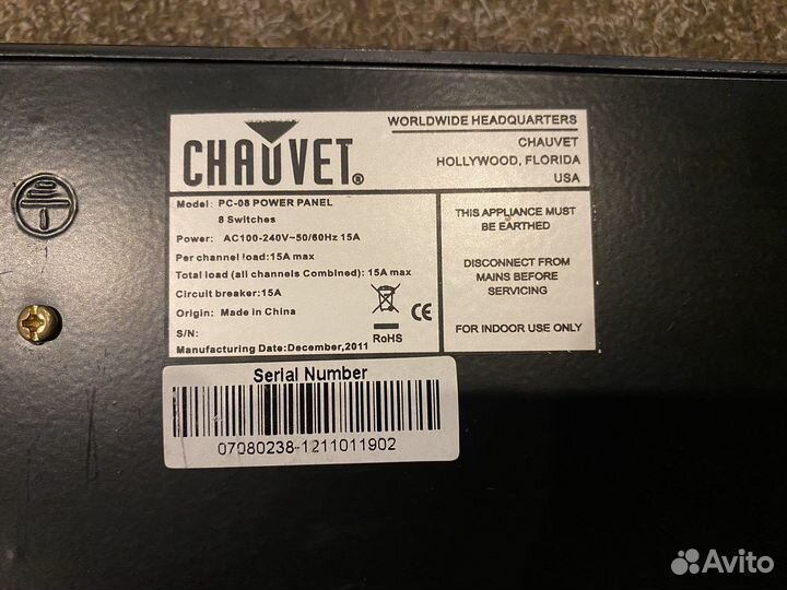 Сетевой дистрибьютор на 110-120 Вольт