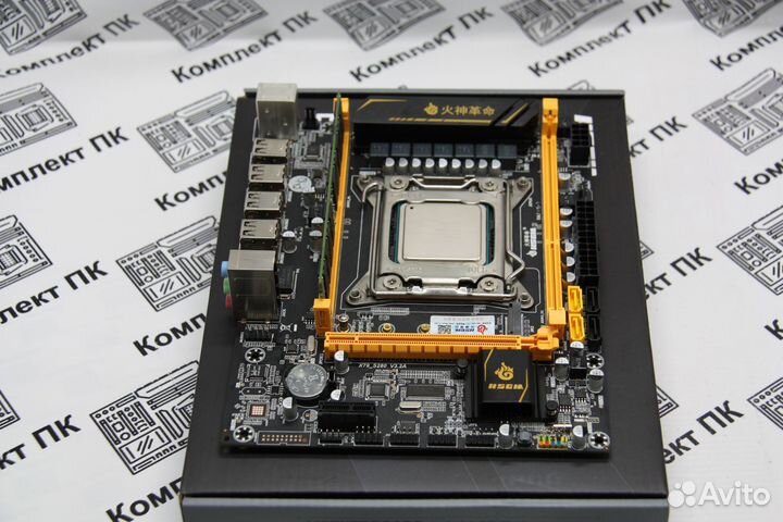 Комплект Xeon 1620v2 (4-8 ядер) + 16 gb + x79 s280