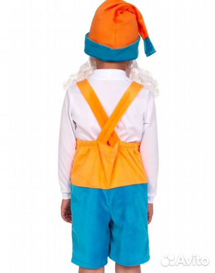 Костюм гнома 3-6 лет