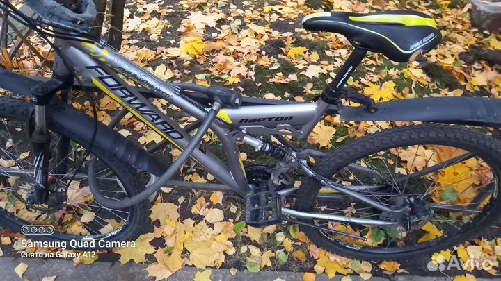 Велосипеды