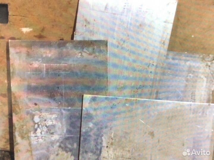 Куски металла