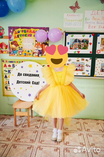 Платье для девочки 128 134