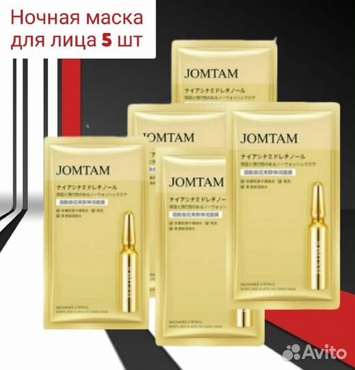 Подарочный набор с косметикой Бьюти бокс женский