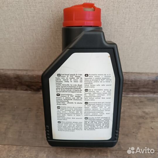 Motul 5000 10 w40 4Т Полусинтетическое масло