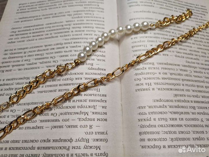 Украшения новые