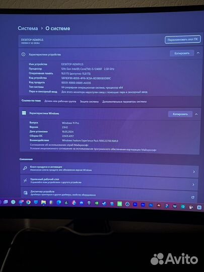 Игровой пк i5 rtx 3060