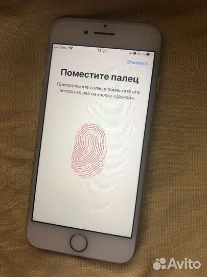 iPhone 7, 128 ГБ