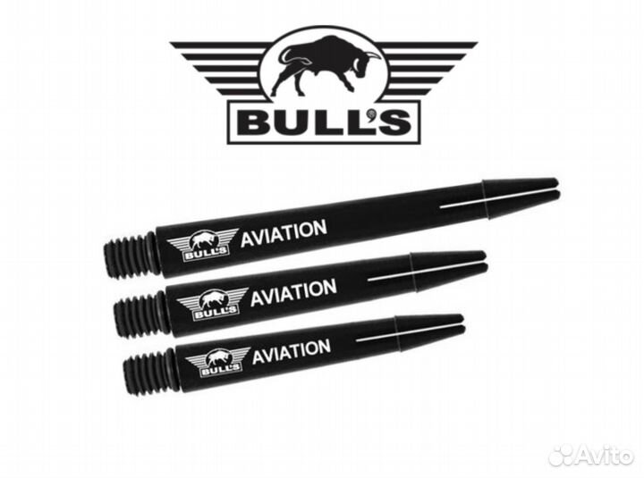 Профессиональные алюминиевые хвостовики премиум