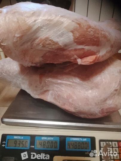 Мясо индейки