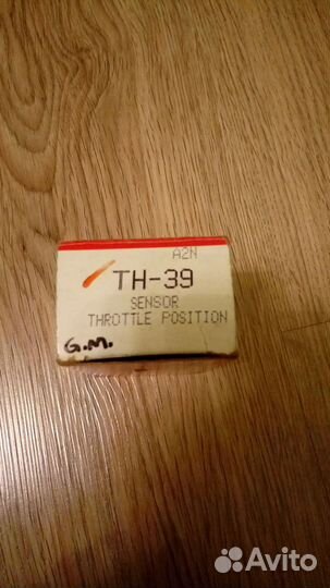 Датчик дроссельной заслонки Standard TH39