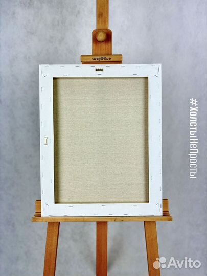 Холст для рисования, в ассортименте