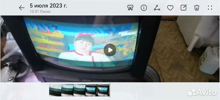 Телевизоры бу