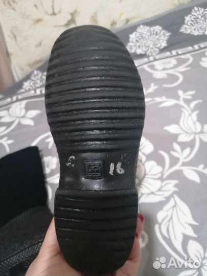 Валенки детские