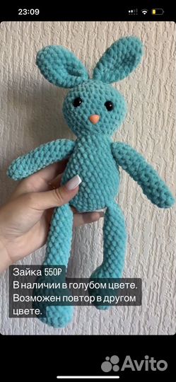 Заяц