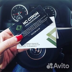 Создание и продвижение сайтов в спб